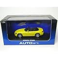 AUTOart 1/64 �z���_ S2000 (�C�G���[) (200119)