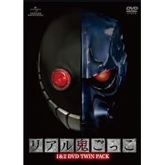 ���A���S������1&2 DVD�c�C���p�b�N �y���Ԍ��萶�Y�z