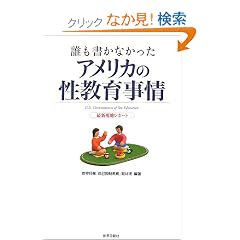 �N�������Ȃ������A�����J�̐����玖��\�ŐV���n���|�[�g