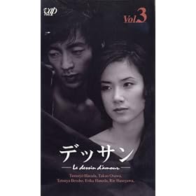 �f�b�T�� VOL.3 [VHS]