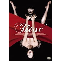 ���� [DVD]