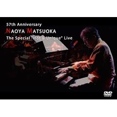 57���N�L�O �������� �U�E�X�y�V���� �gHot & Unique�h ���C�u [DVD]