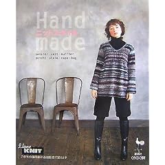 handmade�j�b�g�X�^�C��