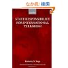 State Responsibility for International Terrorism: Problems and Prospects (Oxford Monographs in Internationsl Law)