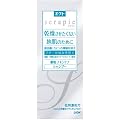 �I�N�g serapie ��p�X�L���P�A�V�����v�[ 230ml