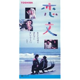���� [VHS]