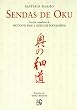 Sendas De Oku/path of Oku (Tezontle)