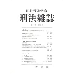 �Y�@趎� 2007�N 04���� [�G��]