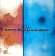 SHADOW HEARTS Original Soundtracks plus 1