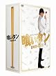 �򂢃^�� DVD-BOX