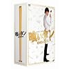 �򂢃^�� DVD-BOX