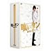 �򂢃^�� DVD-BOX