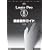 Logic Pro8 for Macintosh�O�ꑀ��K�C�h ~THE BEST REFERENCE BOOKS EXTREME