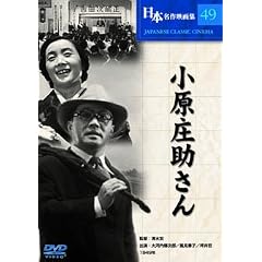 ������������ [DVD]