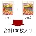 ��t�]BINGO�J�[�h�iLot.1�j+�iLot.2�j 100������Z�b�g