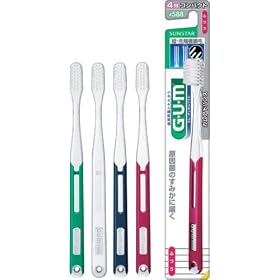 GUM�f���^���u���V#5884��R���p�N�g �ӂ�