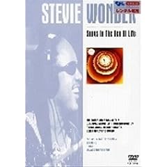 �X�e�B�[�r�[�E�����_�[ ���C�L���O�I�u�L�[�I�u���C�t  [DVD]