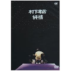 ���� [DVD]