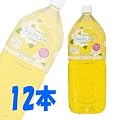 �ɓ����@Natural�W���X�~���e�B�[�@2L�@12�{