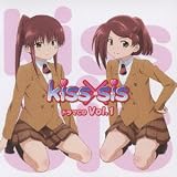 Kiss�~sis �h���}CD Vol.1�h���}�ɂ��