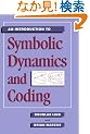 An Introduction to Symbolic Dynamics and Coding