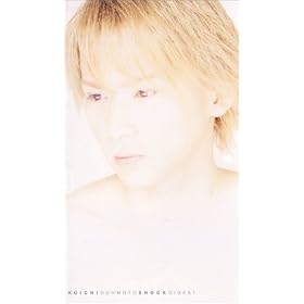 KOICHI DOMOTO SHOCK DIGEST (�ʏ��) [VHS]