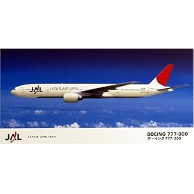 1/200 ���{�q�� B777-300 (11)