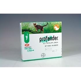 �v���t�F���_�[�X�|�b�g 0.35mL (0.5kg�ȏ� 2.5kg����) 2�s�y�b�g �y�����p���i�z