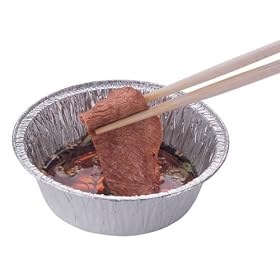 �L���v�e���X�^�b�O(CAPTAIN STAG) �A���~�o�[�x�L���[����M12.5cm 5���g M-6649