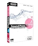 Sound PooL vol.4