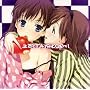 OVA�u��ΏՌ�~�v���g�j�b�N�n�[�g~�v�}���̏W