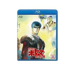 ���b�R���{�g���Y ���e�� 1 [Blu-ray]