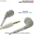 Micro Solutions �J�i���^�EEarphone �C���[�Y���j�^�[�E�v��P2C Ears Monitor Pro P2C/EMPP2C