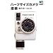 Olympus Pen F�i�I�����p�X �y�� F�j
