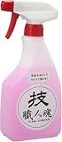 �Ɩ��p���C��� �Z�E�E�l�� ���C�E�l �X�v���[�{�g�� 500ml