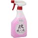 �Ɩ��p���C��� �Z�E�E�l�� ���C�E�l �X�v���[�{�g�� 500ml
