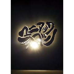 �}�j�A�b�N�փu���@�x�X�g�Z���N�V���� [DVD]
