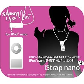 �yiSONIC�ziStrap nano for iPod Nano (��2����j