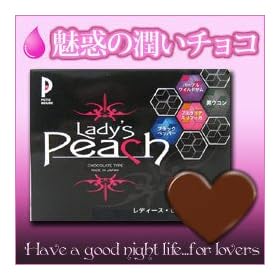 ���f�B�[�X�s�[�`�i�`���R�^�C�v�j