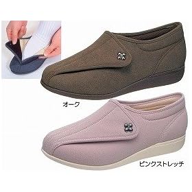 ������`�@L011�@�w�l�p/ �_�[�N�u���E���@22.0cm