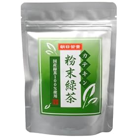 �������� �J�e�L�������Β� 100g
