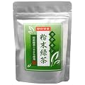 �������� �J�e�L�������Β� 100g