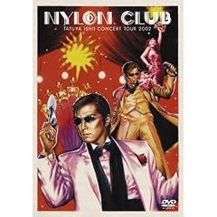 NYLON CLUB [DVD]