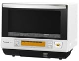Panasonic 3���r�X�g�� �X�`�[���I�[�u�������W �z���C�g NE-A303-W