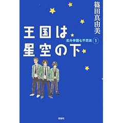 �����͐���̉��\�k�l�w�����s�v�c�q1�r (�~�X�e���[YA!)