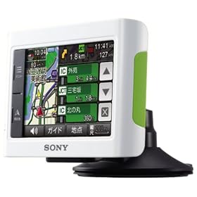 SONY �p�[�\�i���i�r�Q�[�V�����V�X�e�� U3C �z���C�g NV-U3C/W