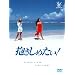 �t�W�e���r�J��50���N�L�ODVD �������߂���! DVD BOX