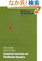 Symplectic Invariants and Hamiltonian Dynamics (Birkhsuser Advanced Texts Basler Lehrbncher)