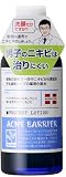 �����Y�A�N�l�o���A��p���[�V���� 120ml