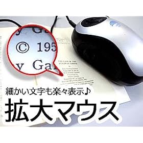 �e���r ���g�����V�^ ���[�y�}�E�X �g�� �V�� ���ዾ ���蕨 �ߊၞFS-MUO